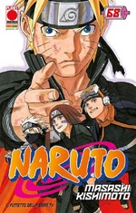 Naruto il mito